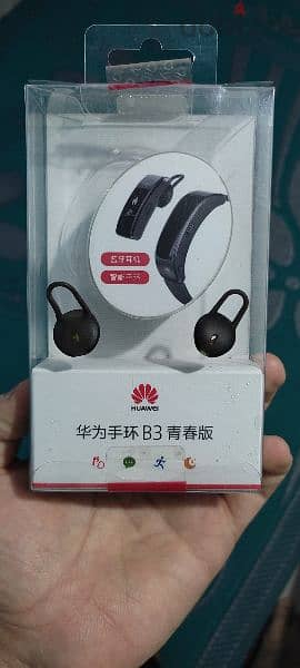 Huawei B3 Lite Talkband 6