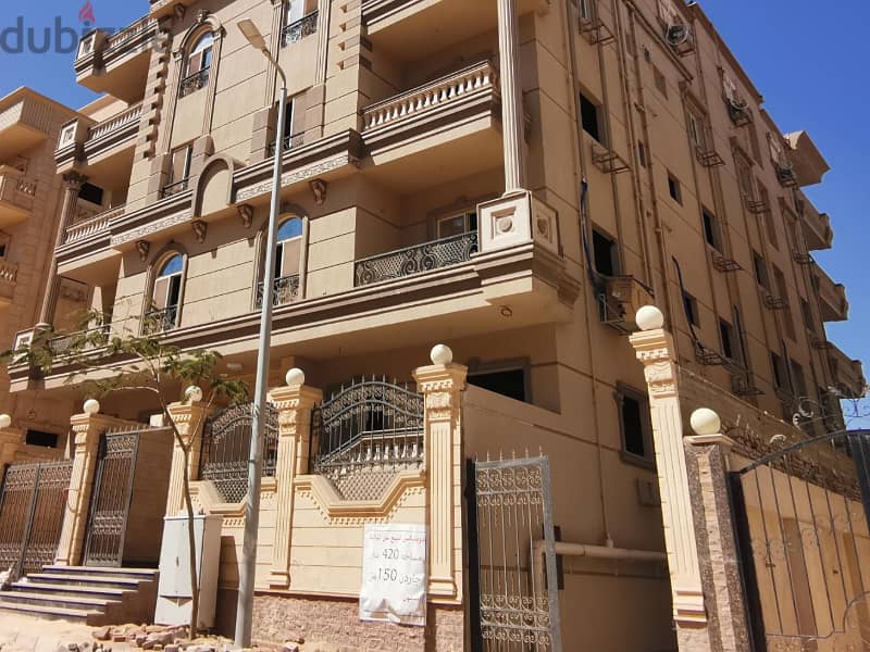 Amazing apartment typical for sale from the direct owner at Al Bostan st, Zayed city 2