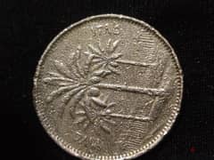 25 cent 1975 0