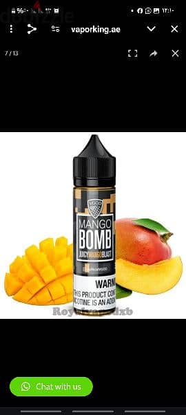 BOMB Premium 1