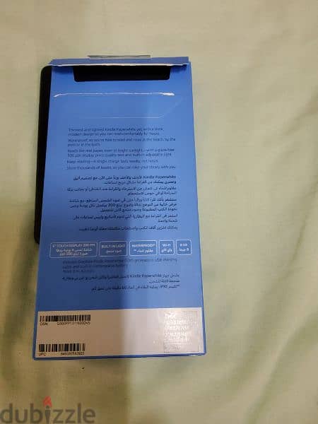 kindle . 10th generation, 8 gb , water broof 2