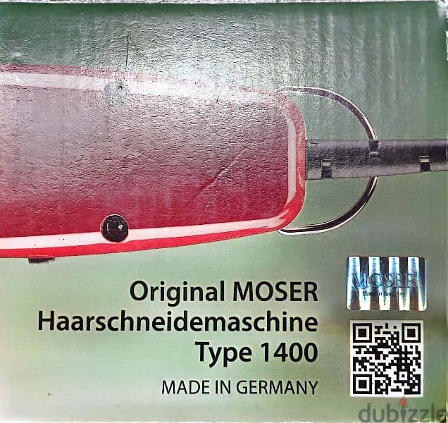 ماكينة حلاقة رجالي ماركة Moser الألمانية الأصلية 1