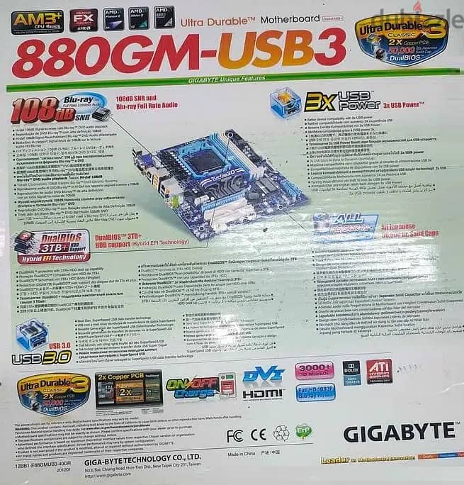 مازر بورد GA-880GM-USB3  Gigabyte مستعمله بحاله ممتازه وعلي التجربه 4
