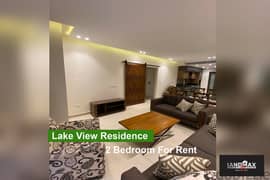 Modern furnished apartment in Lake View Residence Compound, Fifth Settlement 0