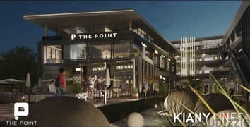 The Point Mall is a commercial mall on the Dahshur link, commercial and administrative units, basement floors, ground floor, and first floors, 0