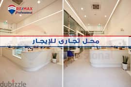 Shop for rent, 100 m2, Sidi Gaber (branching from the sea) 0