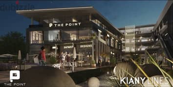The Point Mall is a commercial mall on the Dahshur link, commercial and administrative units, basement floors, ground floor, and first floors, 0