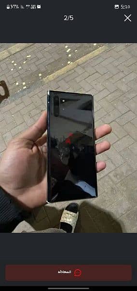 Samsung Galaxy Note 10 Balus 5G 1