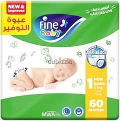 fine baby pampers size 1