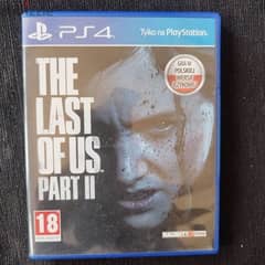The last of us 2 for PS4