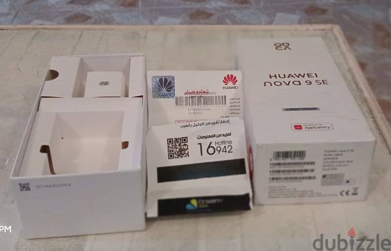 Nova 9 SE - 128GB - 8RAM 3