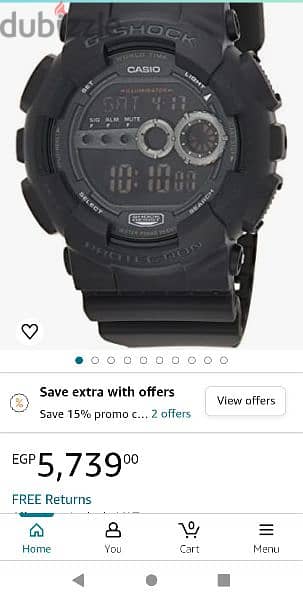 Casio

G-Shock watch 17