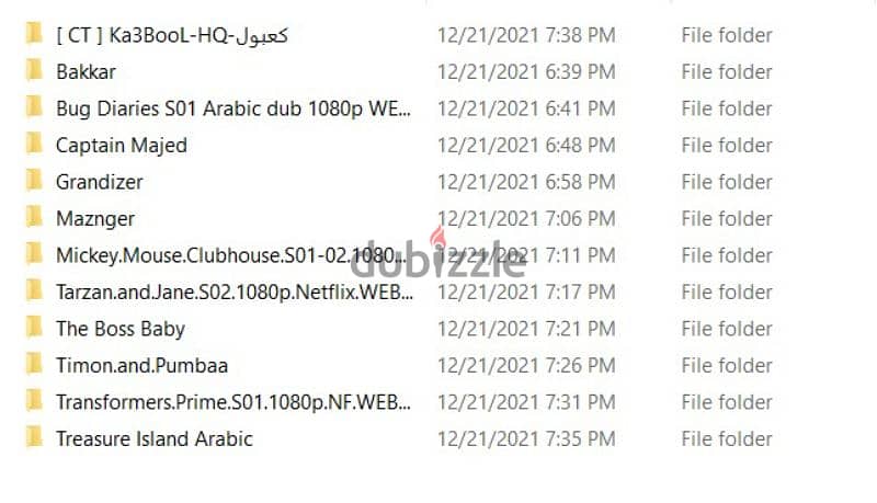 portable HDD 2 tb عليه كرتون و مسلسلات رمضان هارد ٢ تيرا محمول 2