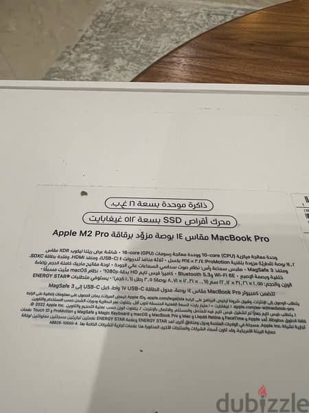 Mac book Pro M2 14 inch used as new 3