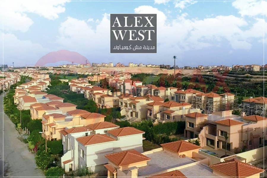 Immediately receive a twin house in the largest existing compound in Alexandria Alex West 5