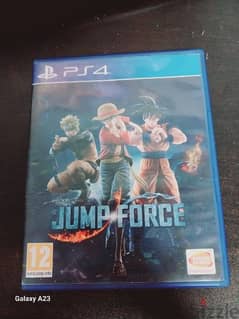 jump force ps4 sell or exchange