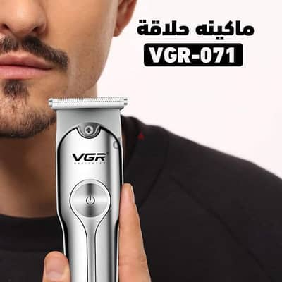 ماكينة حلاقة شعر وذقن VGR شحن كهرباء