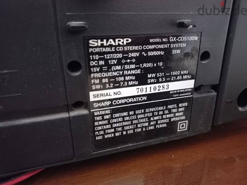 Sharp CD /Cassete/Radio -Stereo Player صناعة ماليزي 11