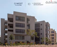 شقة للبيع 152م في كمبوند Owest من اوراسكوم بموقع مميز في أكتوبر امام مول مصر بمقدم 5%
