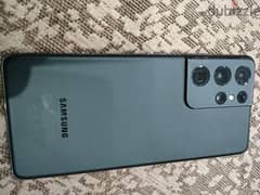 Samsung galaxy s21 ultra 0