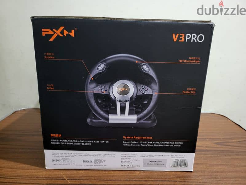 PXN V3 Steering Wheel 2