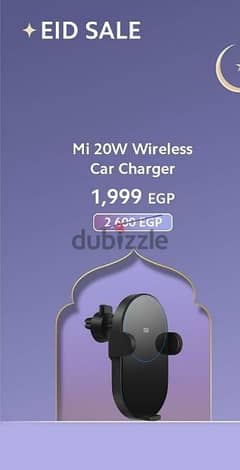 mi 20w wireless car charger