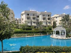 I villa garden for sale, 230 sqm, corner view lagoon, in Aliva Mountain View, Mostaqbal City, next to Madinaty, in installments