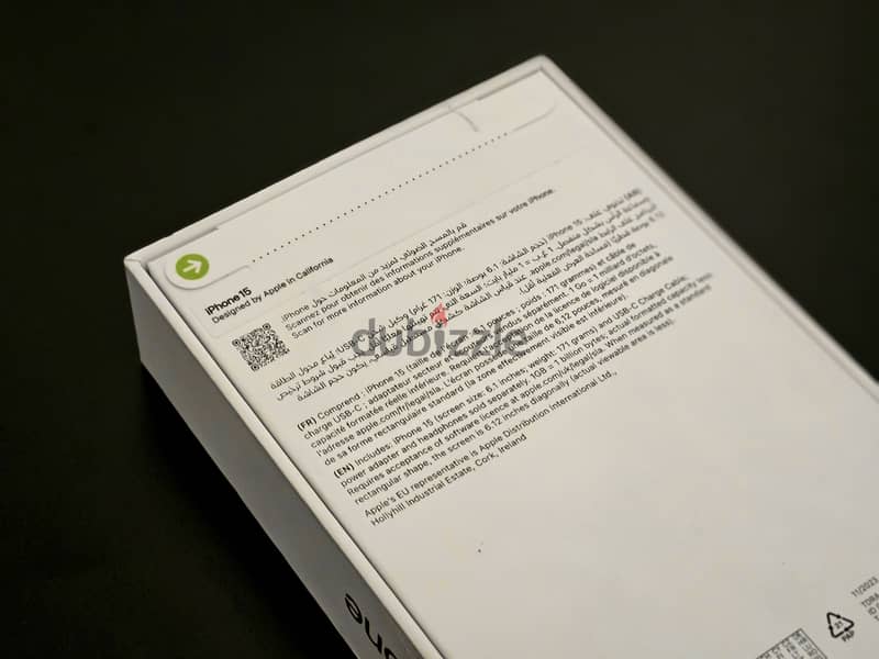 SEALED iPhone 15 Black 128GB - للبيع متبرشم أيفون ١٥ أسود ١٢٨ جيجا 1
