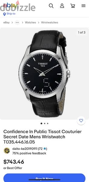 Tissot Couturier secret Date T035.446. 16.051. 00 8