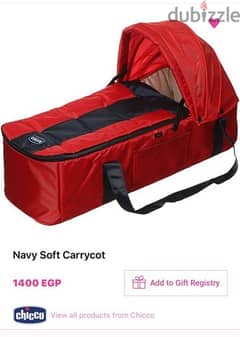 Chicco Red Carrycot