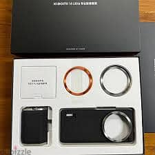 Camera kit for Xiaomi 14 ultra