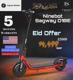 Segway Ninebot D18E American scooter| اسكوتر كهربائي بأقل سعر وبالضمان 0