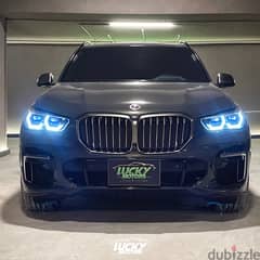 BMW X5 M50 2023