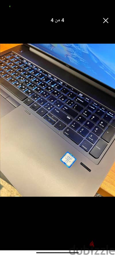 HP ZBOOK 15 G3