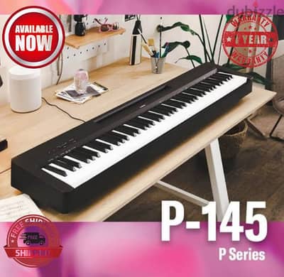 بيانو ياماها p145 جديد ضمان عام كامل