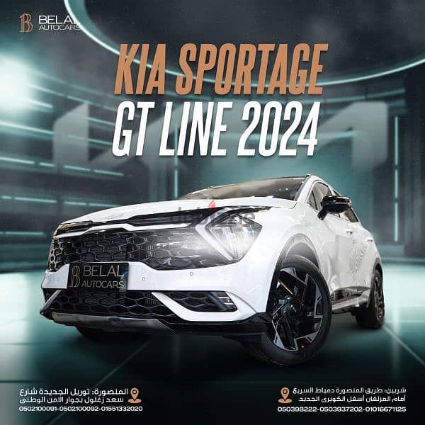 KIA SPORTAGE GT LINE 2024 0