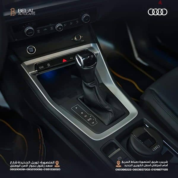Audi Q3 Sportback 2024 5