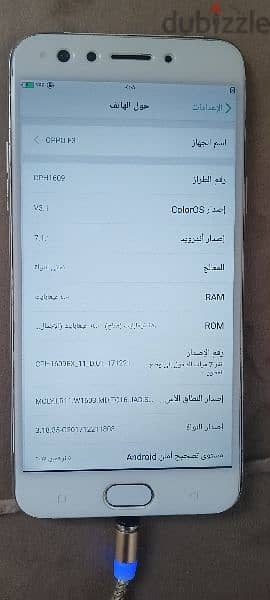 اوبو f3 01207918046 /01285806123