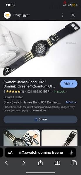 swatch watch james bond edtion 1