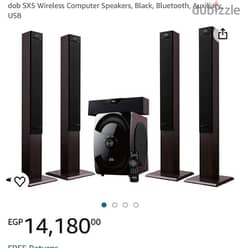dob home theater (new) 0