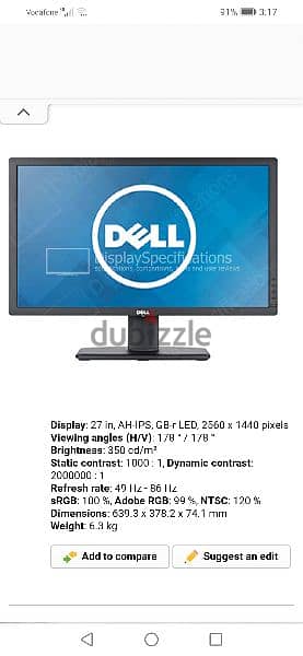 شاشات كمبيوتر وتلفزيون 27 بوصه +28بوصه DELL. ASUS. HP