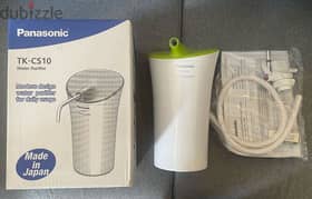 Panasonic water filter (6.5L)