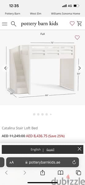 Pottery Barn Bed 3