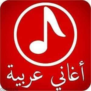 DJ  ايجار دي جي للحفلات مصر 4