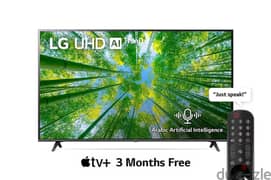 LG UHD 4K TV 65 Inch UQ8000 Series, Cinema Screen Design 4K Active HDR 0