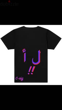 t shirt by c-sig“ل أ”style