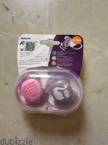new pacifiers avent and lovi with cover 1