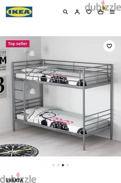 ikea bed for sale 2
