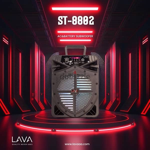 Subwoofer Lava ST 8802 1