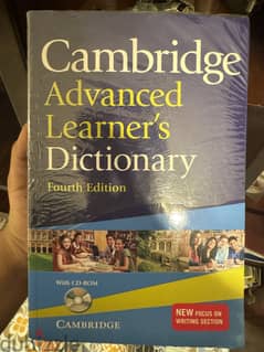 cambridge advanced dictionary with cd